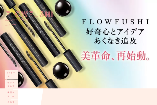 MINERAL W SOAP 4個セット MINERAL W SOAP 4個セット フローフシ ミネラルWソープ(洗顔